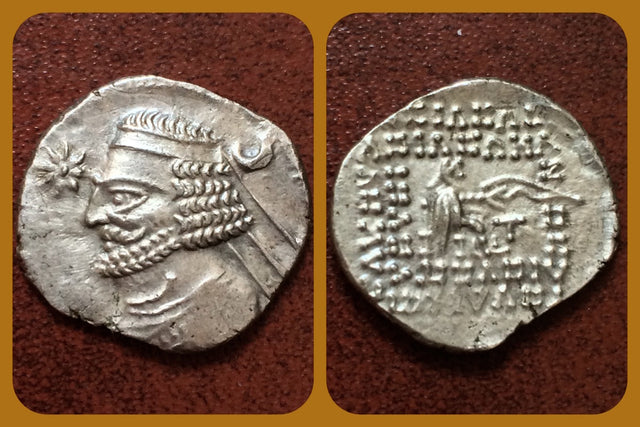 Parthian Kings, Orodes II. 57-38 BC. AR Drachm. Traxiane mint. Very Rare
