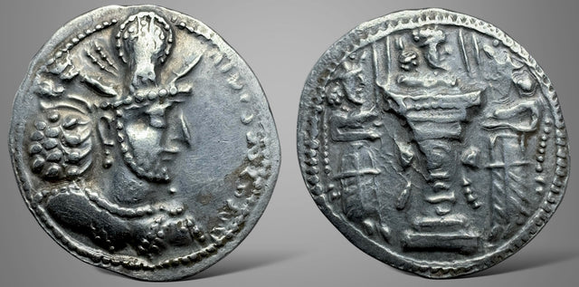 Sasanian Kings, Shapur II. (AD 309-379). AR Drachm. Attractive example