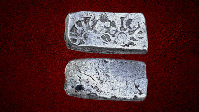 India, Gandhara Taxila, AR shatamanabent bent bar, Circa 500-300 BC. Bargain price.