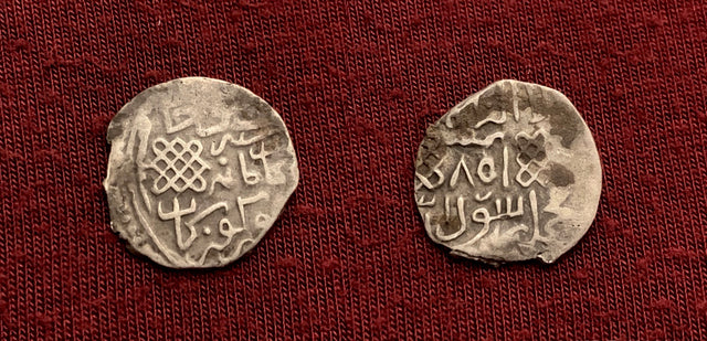 Islamic, Timurid, Timur with Mahmud Khan (790-807AH) AR Miri.