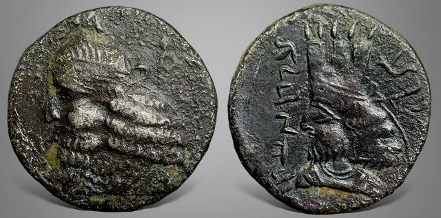 Kings of Persis, Ardaxsir IV (Artaxerxes). (2nd-3rd century AD). AR Drachm. Superb example