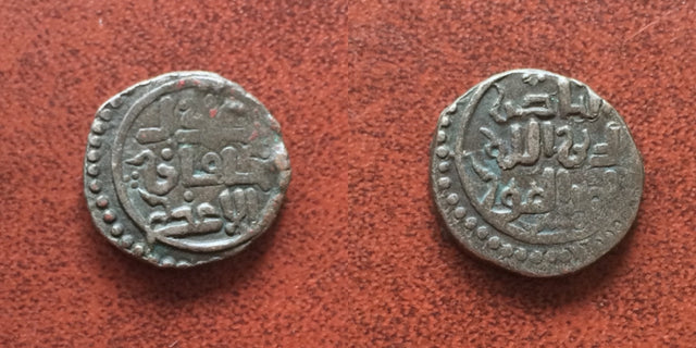 Islamic, Great Mongols, Chingiz Khan Or Genghis Khan. AH 602-624 / AD 1206-1227. AE Jital.