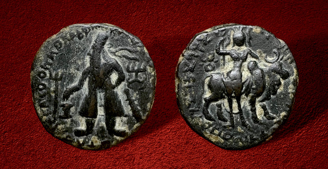 India Kushans, Vima Kadphises. Circa AD 112-127. AE Drachm. Rare this nice.