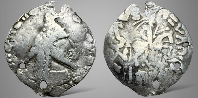 Central Asia, Khwarizm, King Vazamar, (circa 250-300 AD) AR Tetradrachm. Extremely Rare