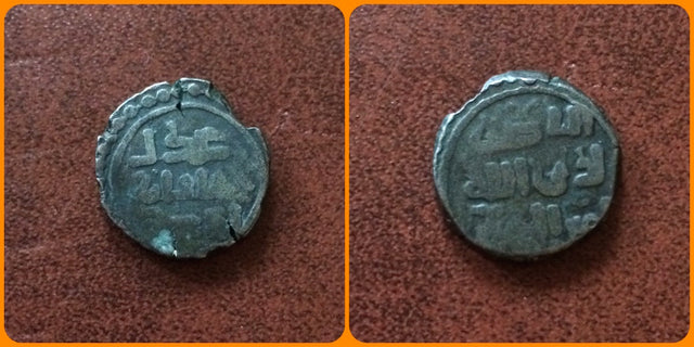 Great Mongols, Genghis Khan or Chingiz Khan. AH 602-624 / AD 1206-1227. AE Jital.