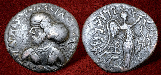 Indo-Parthian, Pakores. 100-135 AD. AE Tetradrachm. Very fine Rare this condition