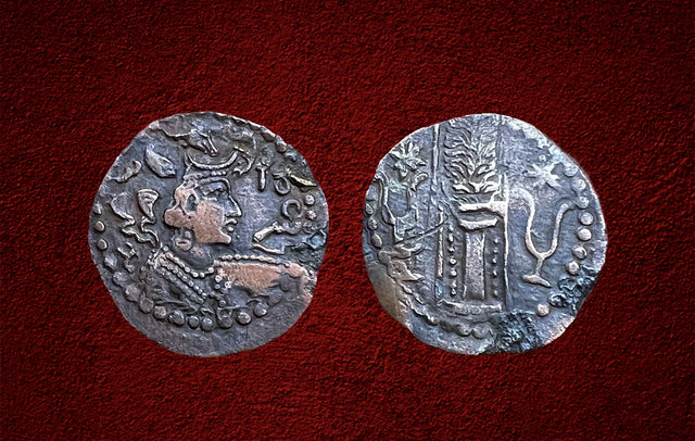 Hunnic Tribes, Nezak Huns in Kabul. Anonymous. Circa 720 AD. AE Drachm. Very Rare.