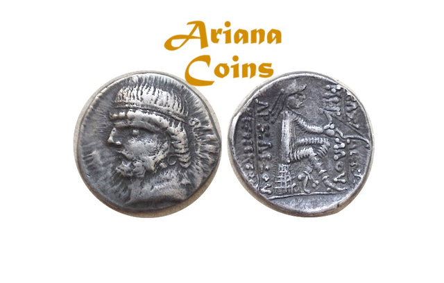 PARTHIAN KING. Phraates II. 132-126 B.C AR Drachm. Tambrax mint. Rare