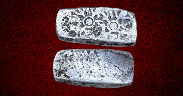 India, Gandhara Taxila, AR shatamanabent bent bar, Circa 500-300 BC. Bargain price.