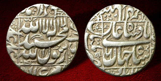 India, Mughal Empire. Shihab al-Din Muhammad Shah Jahan. (AH 1037-1068 / AD 1628-1658). AR Rupee