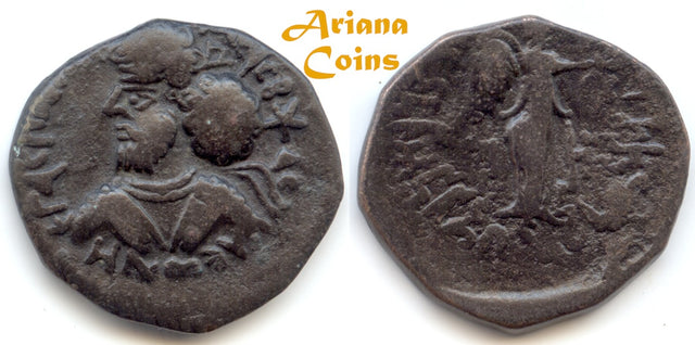 Indo-Parthian, Gondopharid Dynasty. Pakores. Mid-late 1st century AD. AE Tetradrachm