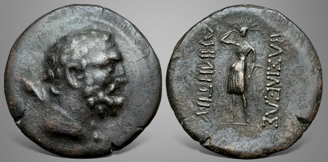 Baktria, Greco-Baktrian Kingdom, Demetrios I.(Circa 200-185 BC). AE di-chalkon.