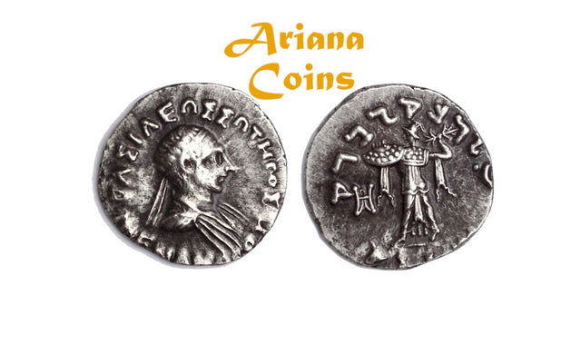 Indo-Greek Kingdom. Menander I Soter. Circa 155-130 BC. AR Drachm