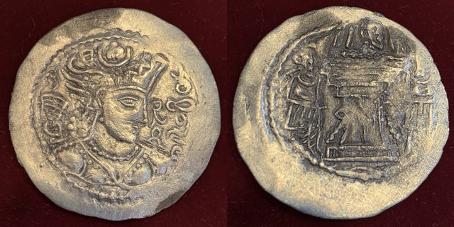 Hunnic Tribes, Uncertain. Tobazini and his successors. Circa AD 420-475. AR Drachm