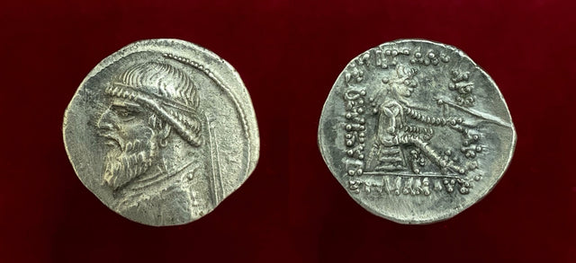 Parthian King, Mithradates II. 121-91 BC. AR Drachm.