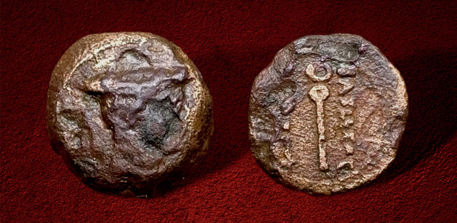 Baktria, Greco-Baktrian Kingdom. Diodotos II Theos. Circa 235-225 BC. AE. Ai Khanoum mint. Very Rare