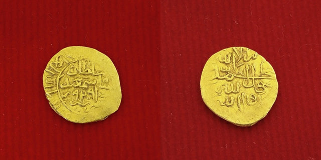 Safavid Shah Ismail I 907-930AH AV (Sixth Mithqal)