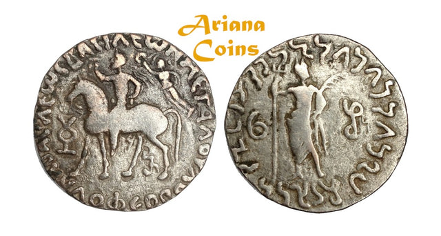 Indo-Parthian, Gondophares I. Circa AD 20-50. Tetradrachm.