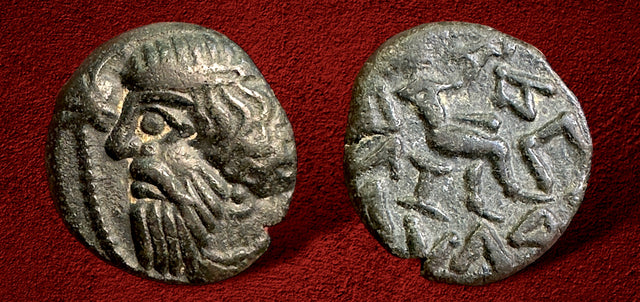 Parthian Kings, Local ruler of Merv 160-175 AD. AE Drachm