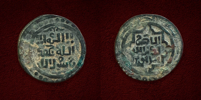 Islamic, Great Mongols, Genghis Khan or Chingiz Khan. AH 602-624 / AD 1206-1227. AE Jital.