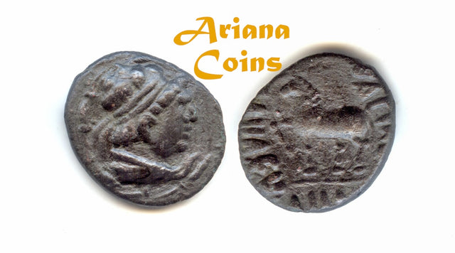 Baktria, Greco-Baktrian Kingdom, Heliokles Dikaios-imitation. Circa 145-130 BC. AE Drachm.