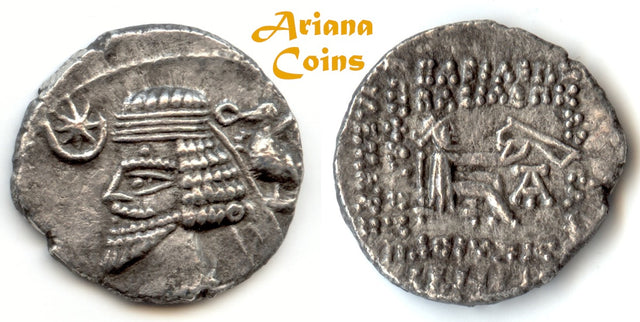 Parthian King. Phraates IV. Circa 38-2 BC. AR Drachm. Ekbatana mint.