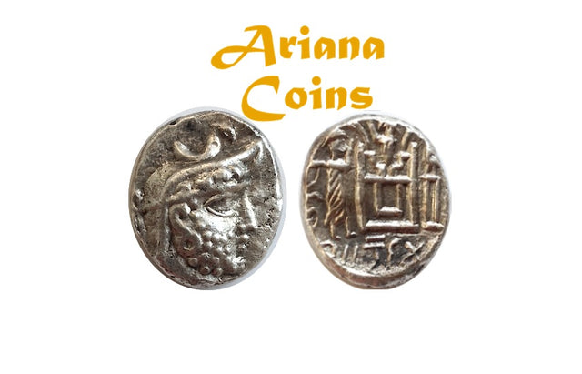 Kings of Persis. Darios (Darev) I. Late 2nd century BC. AR Drachm. Very rare type.