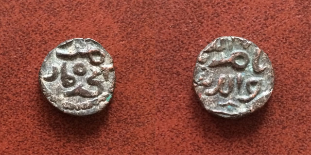 Islamic, Qarlughids. Nasir al-Din Muhammad. AH 647-658 / AD 1249-1259. Æ Jital. Rare.