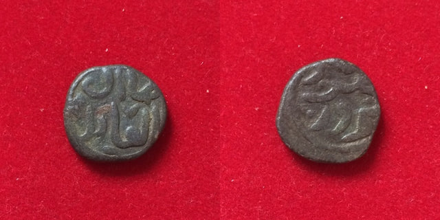 Islamic, Great Mongols, Genghis Khan or Chingiz Khan. AH 602-624 / AD 1206-1227. AE Jital.