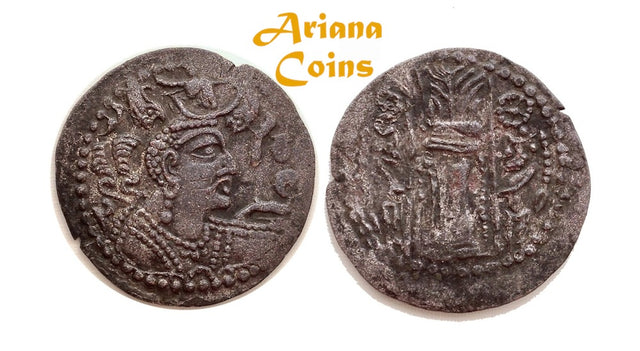 Hunnic Tribes, Nezak Huns, Napki Malka, Kabul mint, AD 515-650 AD AE Drachm.