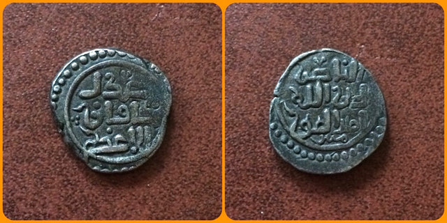 Islamic, Great Mongols, Chingiz Khan Or Genghis Khan. AH 602-624 / AD 1206-1227. AE Jital. Rare variety