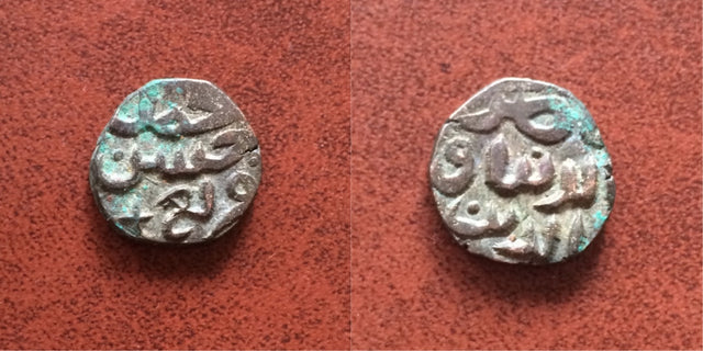 Islamic, Qarlughids. Nasir al-Din Muhammad. AH 647-658 / AD 1249-1259. Æ Jital. Very Rare.