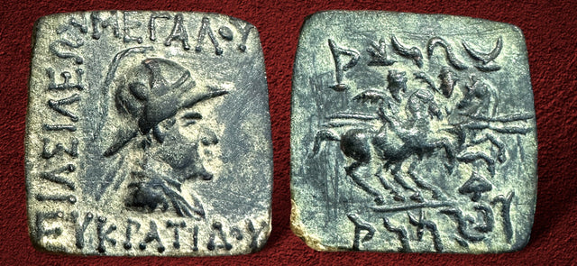 Baktria, Greco-Baktrian Kingdom. Eukratides I Megas. Circa 170-145 BC. AE Quadruple unit. Superb