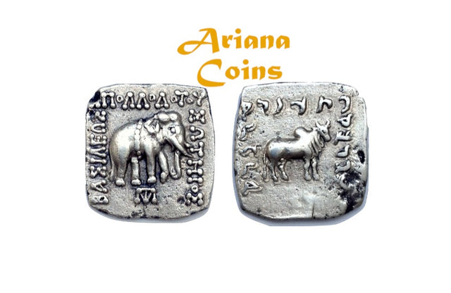 Baktrian Kings. Apollodotos I Soter. Circa 175-165 BC. AR Drachm