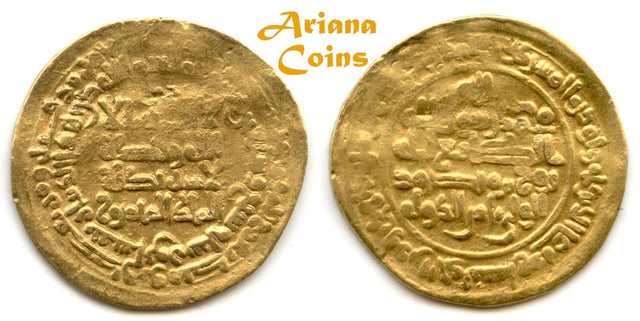 Islamic, Samanid, Nuh bin Mansur ( نوح بن منصور 365-387h), Gold/Dinar. Nishapur 377h