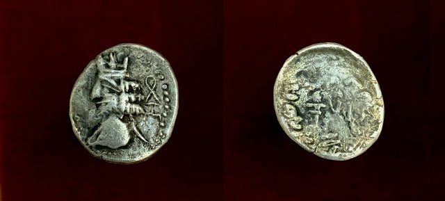 Kings of Persis, Ardashir (Artaxerxes) II. 1st century BC. AR Hemidrachm.