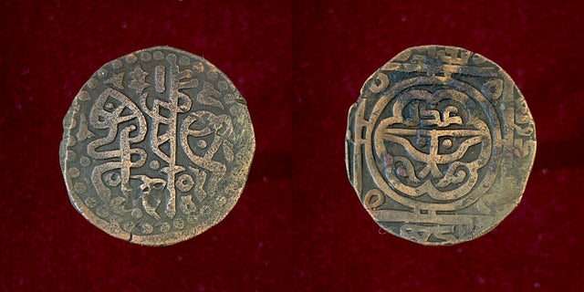 Islamic, Great Mongols, Chingiz Khan. (AH 602-624) AE Jital. Great condition one in 100s.