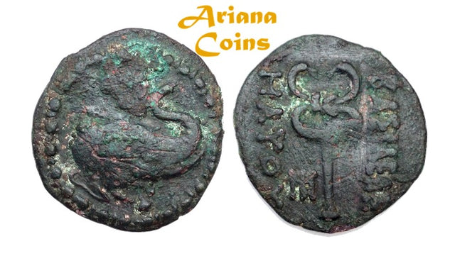 Indo-Skythians, Maues. Circa 90-60 BC. AE Unit.