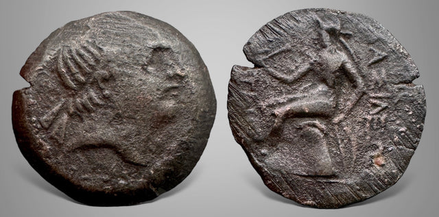 Seleukid Kings, Antiochos III ‘the Great’. (BC 222-187). AE