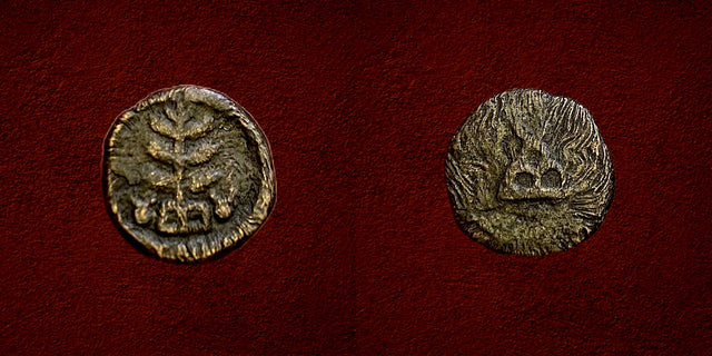 India, Post-Mauryan. Taxila Local coinage Circa (220 BC - 100 AD). AE