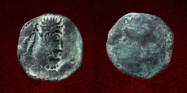Hunnic Tribes, Alchon Huns, Narana Circa AD 540-580. AE Drachm.