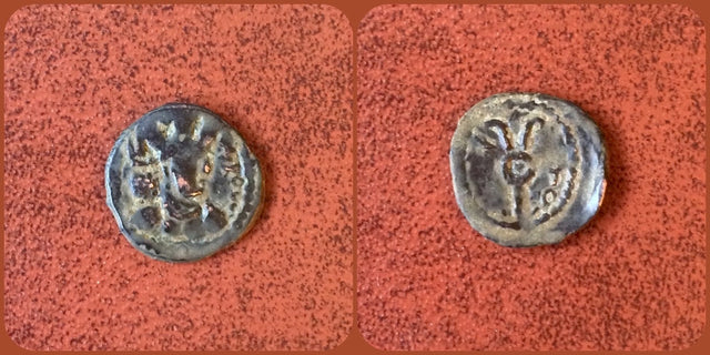 Hunnic Tribes, Alchon Huns, Uncertain king. Late 4th-early 5th century AD. AE Unit. Extremely Rare.
