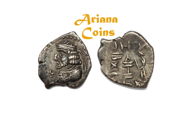 Kings of Persis, Vahsir (Oxathres). 1st century BC. AR Hemidrachm. Nice Example.