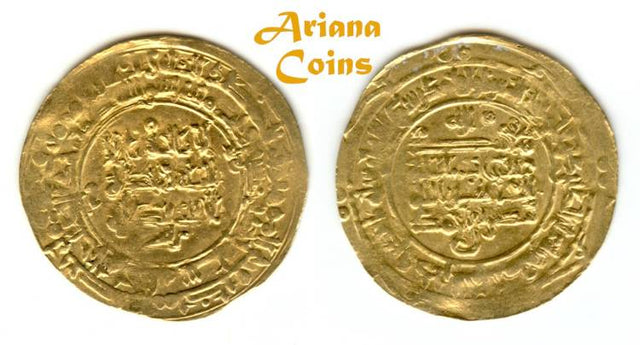 Samanid Nasr II b Ahmad, (نصر ثاني بن أحمد , 301-331h), Gold/Dinar Rare