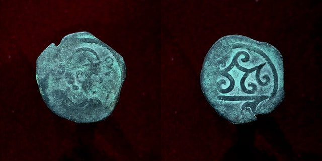 Hunnic Tribes, Local Issues, Uncertain. 6th-8th centuries AD. AE Drachm. Extremely Rare