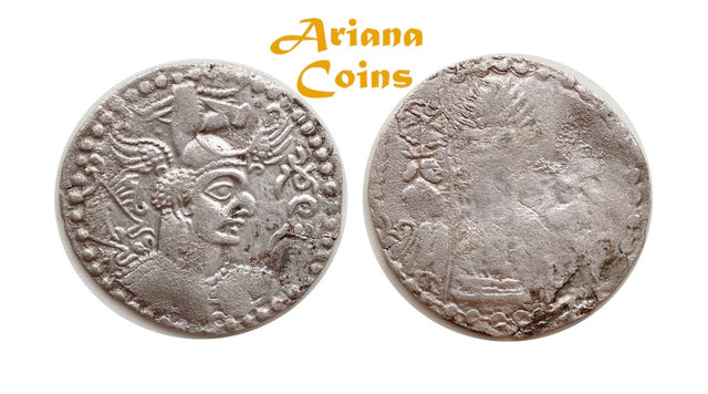 Hunnic Tribes, Nezak Huns. Anonymous ('Nezak Shah'). Circa 484-515. AR Drachm.
