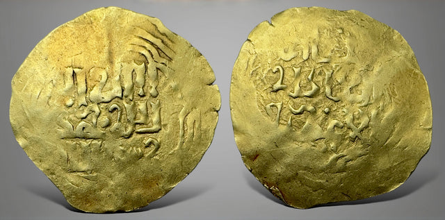 Great Mongols, Chingizid (Temujin 鐵木真), anonymous, with title qa’an (AH 602-624 / AD 1206-1227). AV Gold.