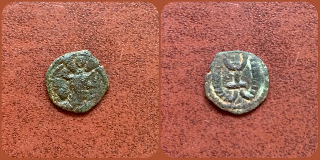 Hunnic Tribes, Alchon Huns, Uncertain king. Circa. 385-450 AD AE small Unit. Extremely Rare.