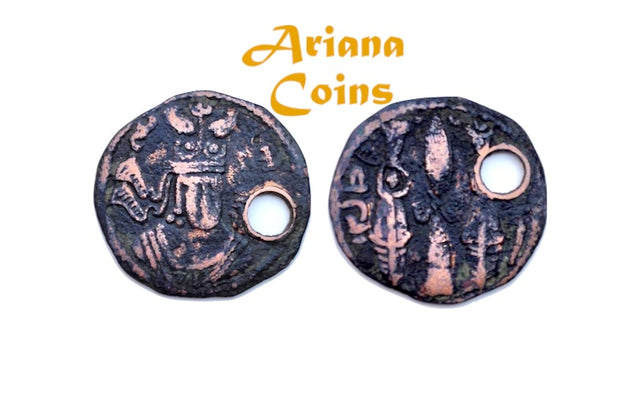 Islamic, Arab Sasanian Tegin, ca. 700-720, AE fals. Gyselen recognizes it as Arab-Sasanian RRR