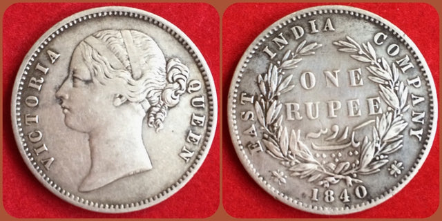 British India, Victoria. 1837-1901. AR Rupee. 1480